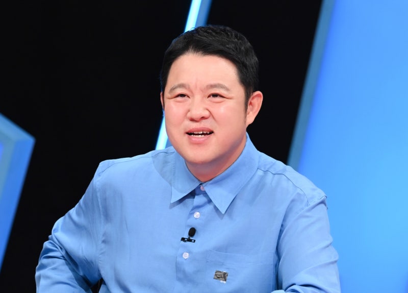 김구라 사주 (전처 17억 빚을 갚아준 이유)
