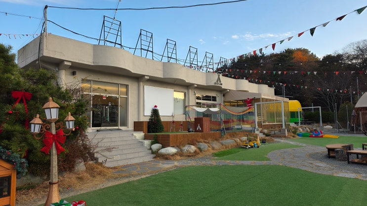  [미식의 기록] 부산 기장군 정관읍 / 도심 속 개별 텐트 바비큐 시스템, 고램 바베큐 캠핑장