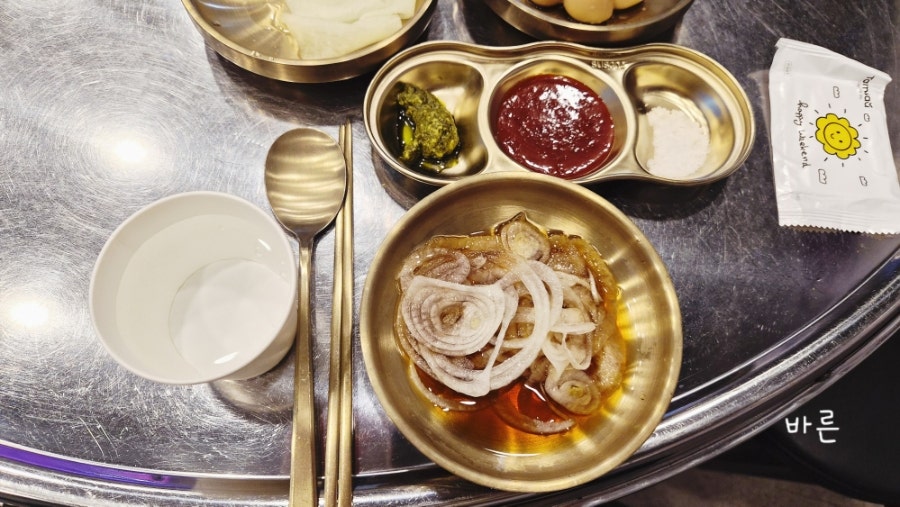 해운대연탄생갈비 방어점 사진 5