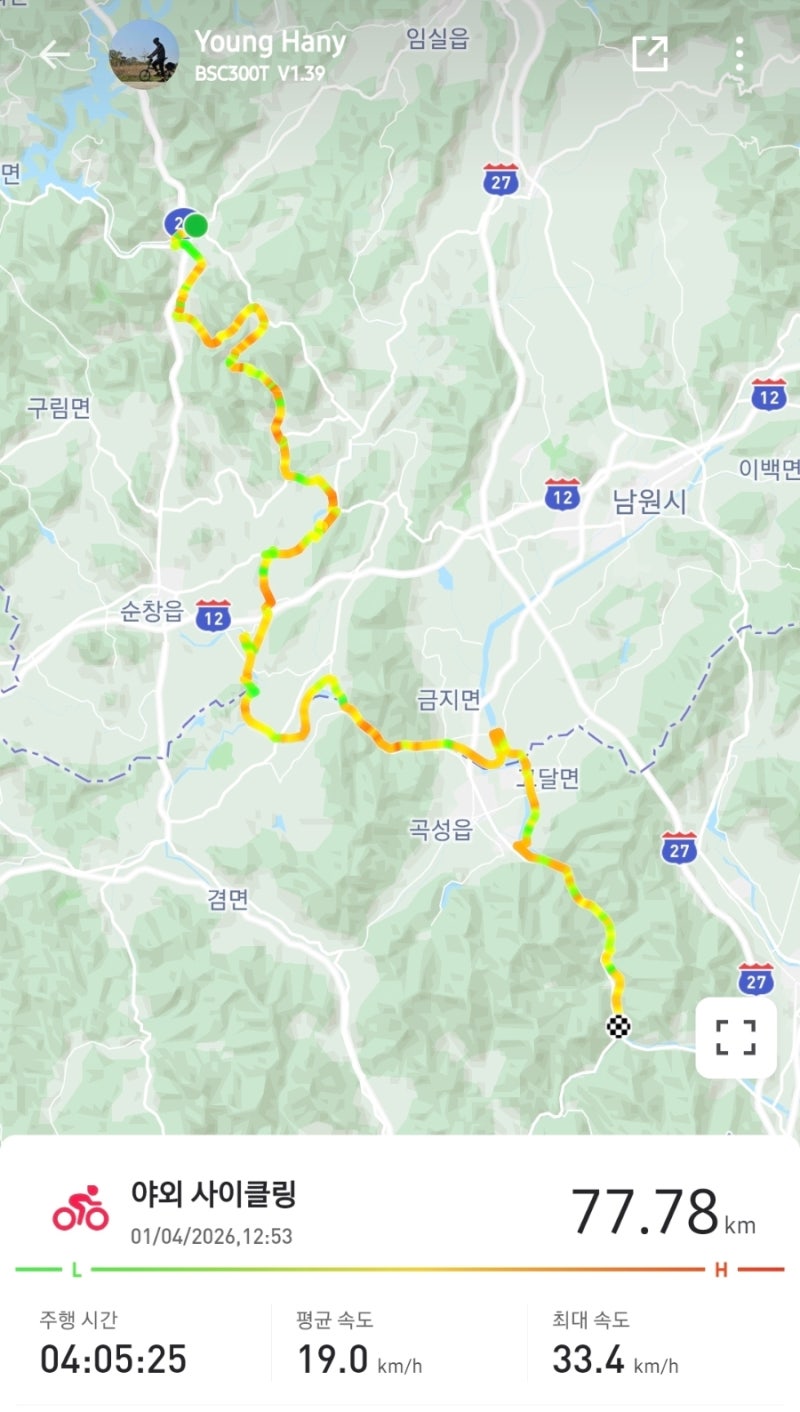 사진 8