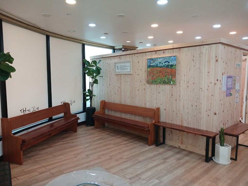 제이동물병원 사진 3