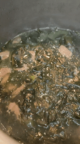 생일 미역국 끓이기 (아롱 사태) 수육