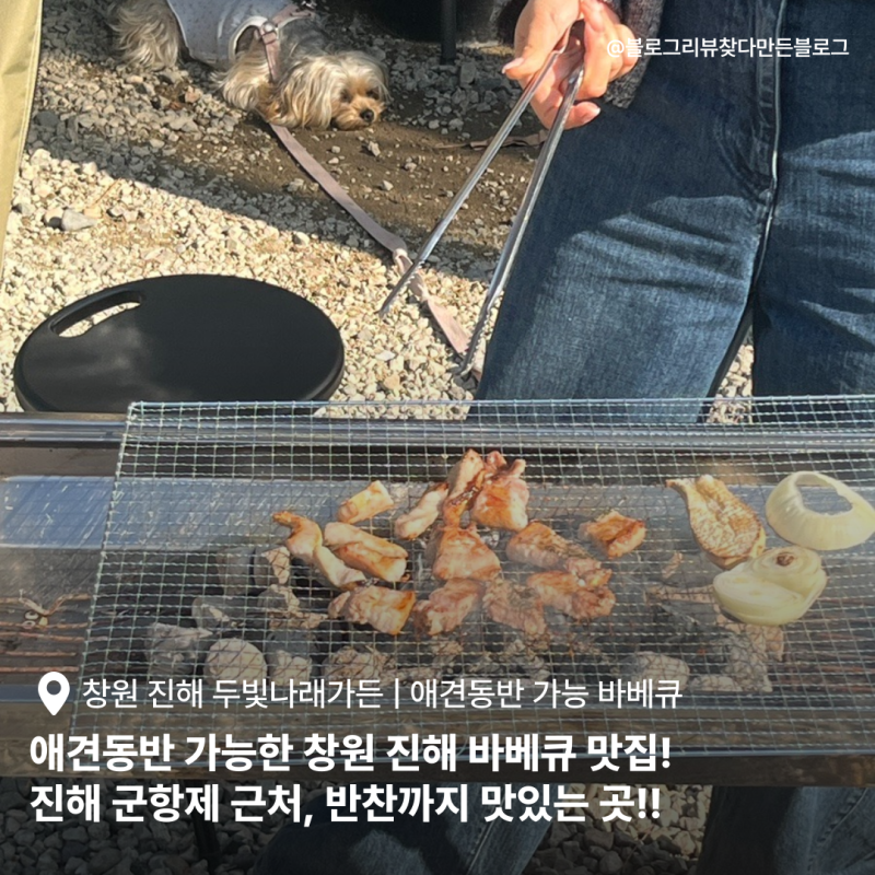 사진 4