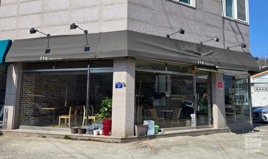 11g베이커리 사진 1