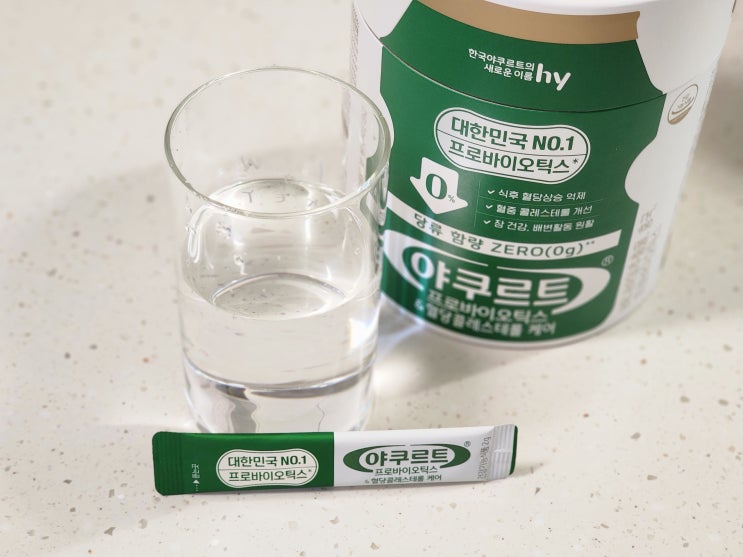  장 건강부터 혈당까지 한 포로 끝내는 콜레스테롤유산균 hy유산균 리뷰