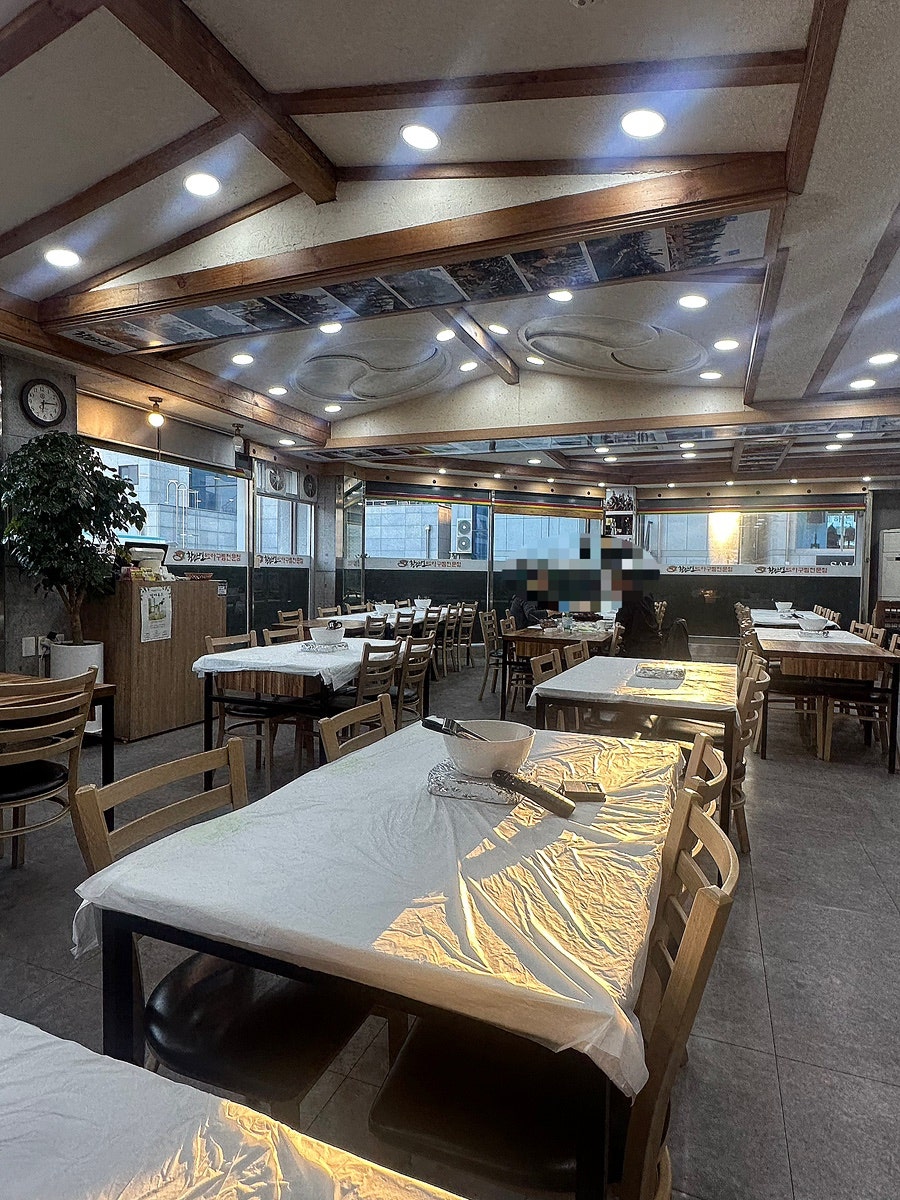 황산벌돌판아구찜 본점 사진 3