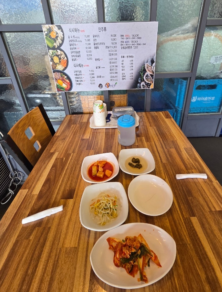 굴이야기 반석본점 사진 3