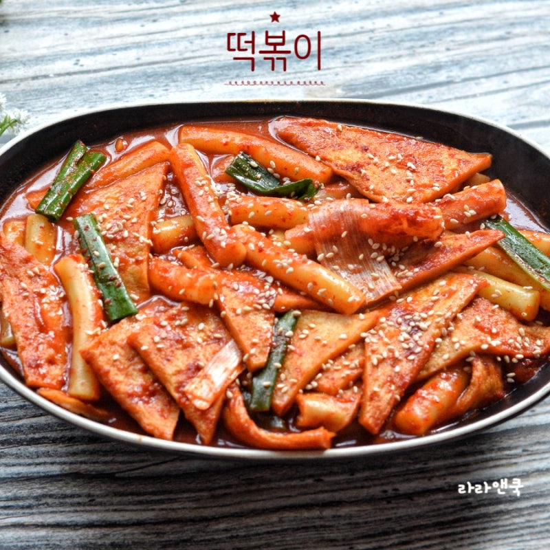 초간단 분식집 떡볶이 김강우 떡볶이 황금 레시피
