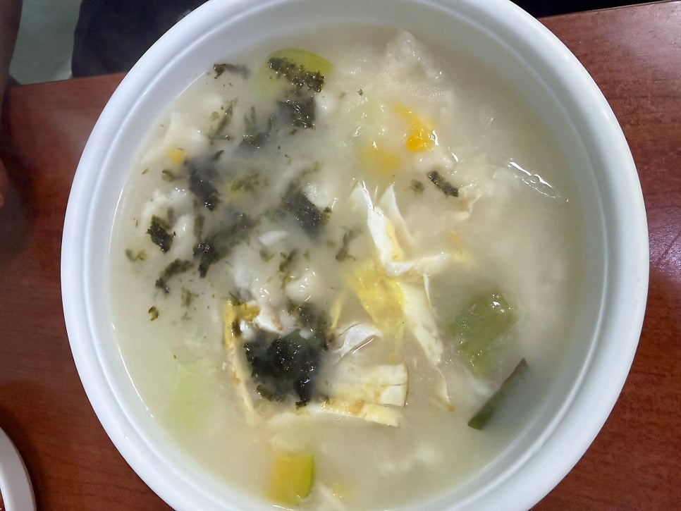 Yangjibunsik photo 3