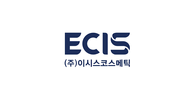  [화장품] 이시스코스메틱 CGMP 스마트팩토리 구축 사례