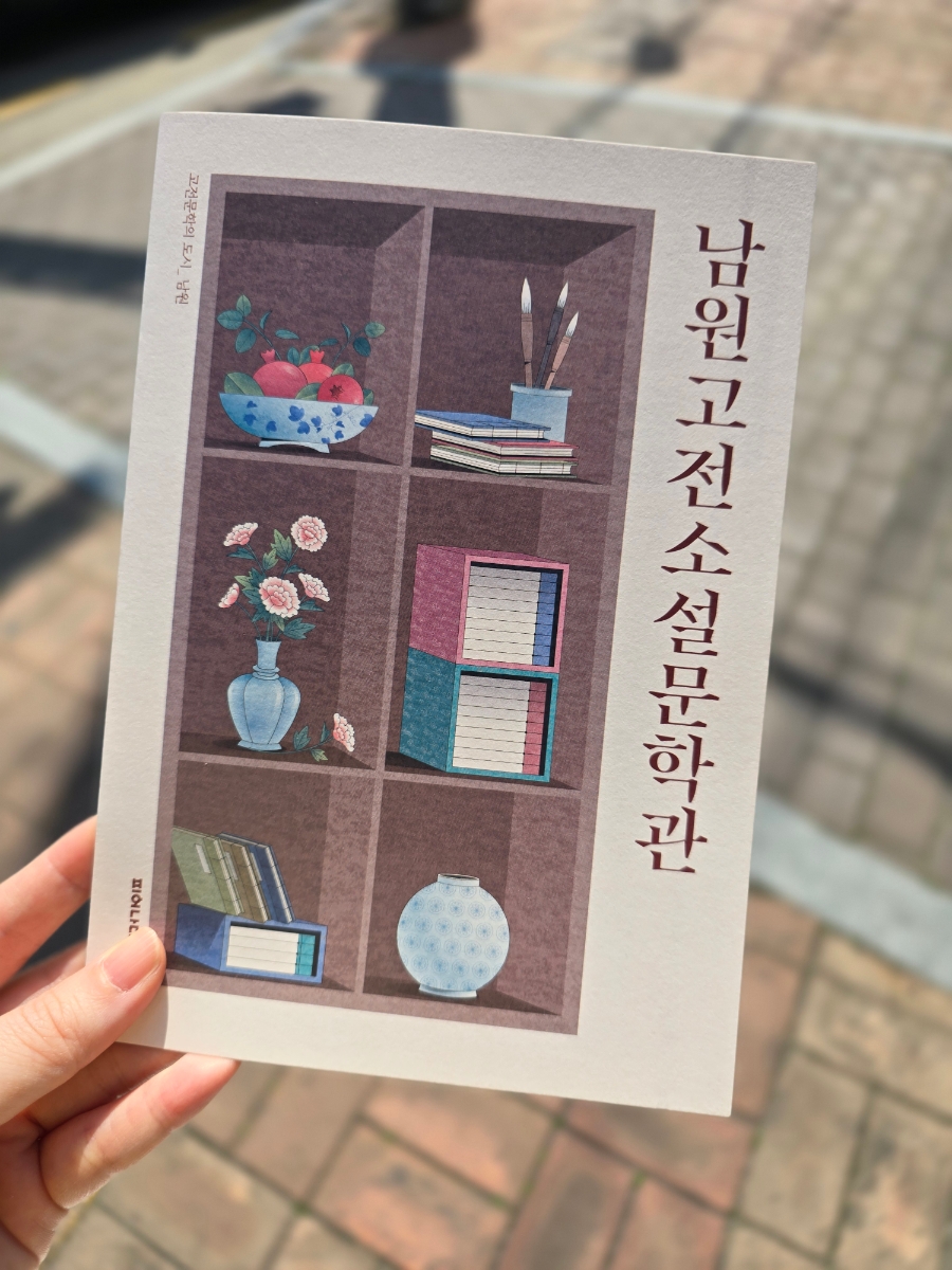 길흥식당 사진 3