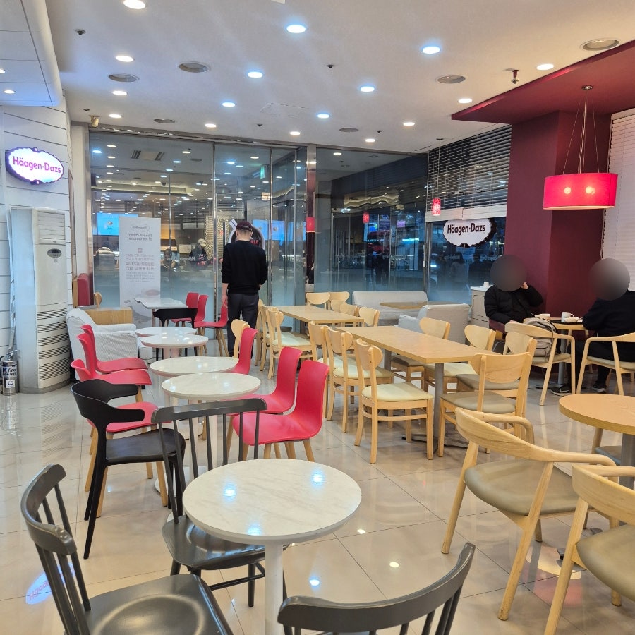 하겐다즈 미금점 사진 2