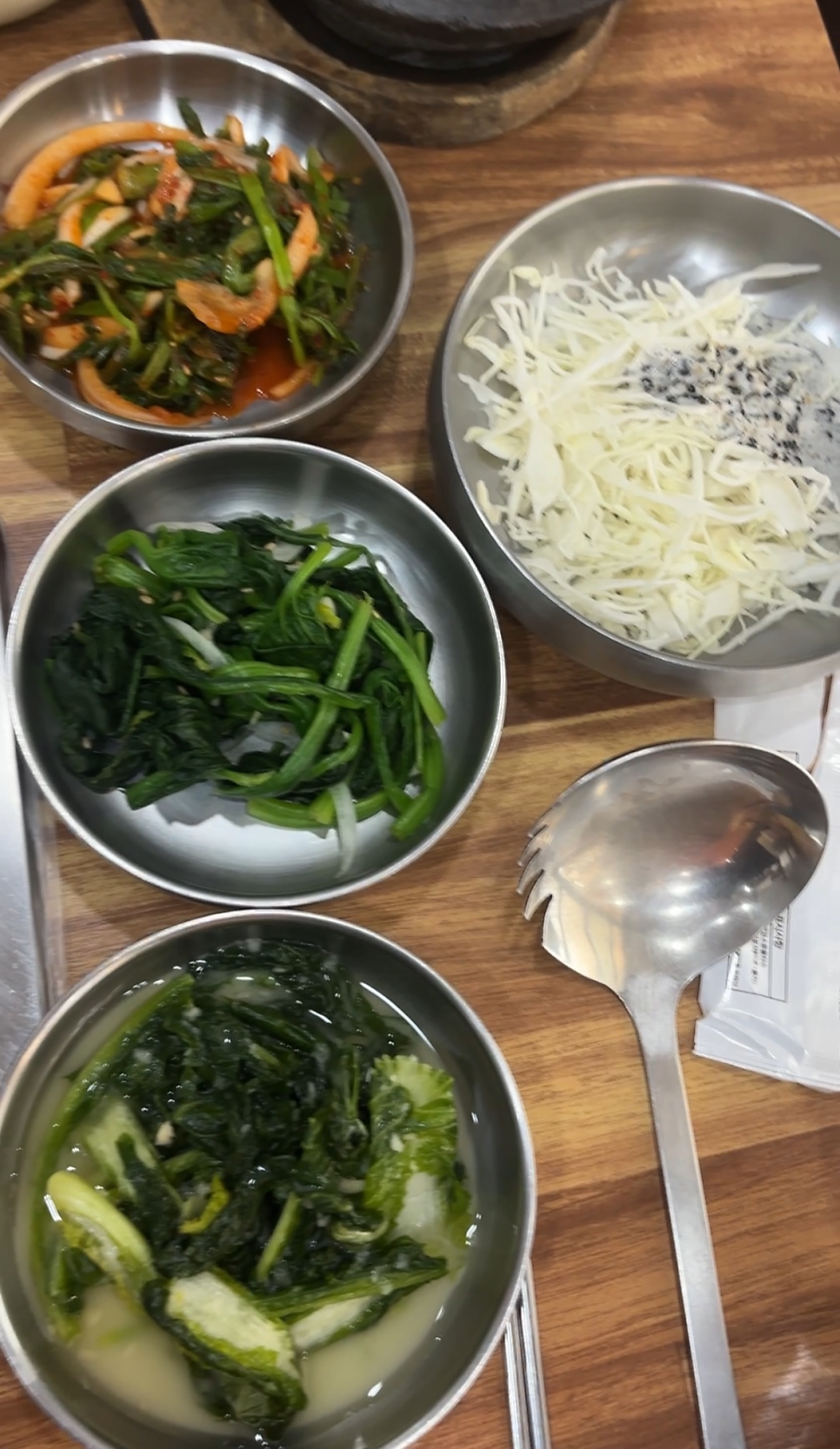 동신식육식당 사진 2