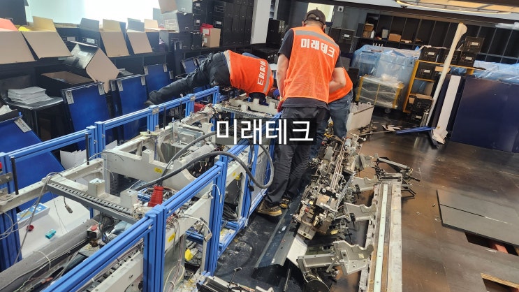  공장 자동화장비 정리 어떻게 해야할까? 설비 매입까지 한번에 해결하는 방법
