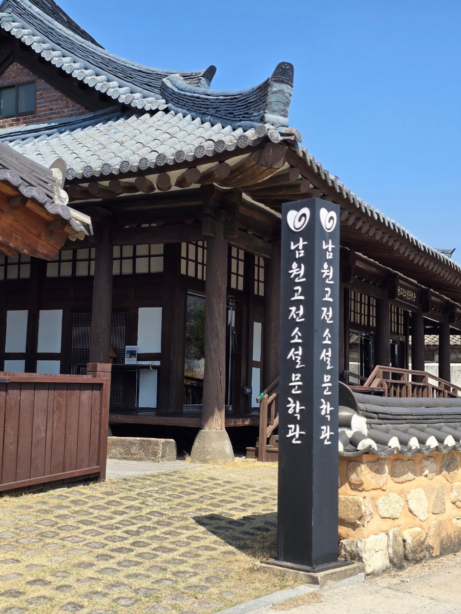길흥식당 사진 1
