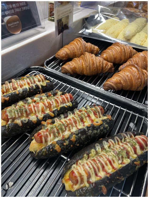 달콤한하루 사진 3