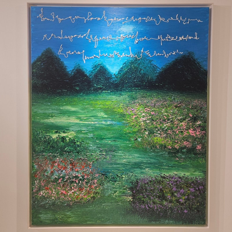솔비 그림 실력은? 권지안 허밍로드 전시회 관람후기