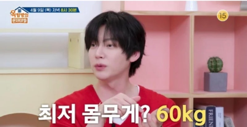 "77kg 벌크업의 진짜 이유!" 안재현 베드신 드라마 차기작부터 프로필, 이혼 후 근황 총정리