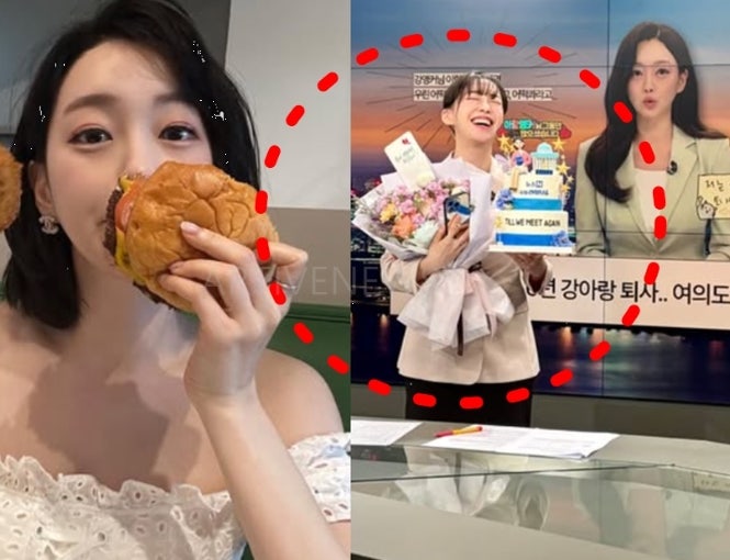 'KBS 퇴사' 강아랑 아나운서 결혼 & 남편 및 프로필 총정리! 금수저 집안, 인스타, 단추 사건까....