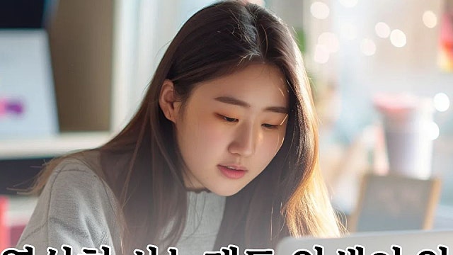썸네일