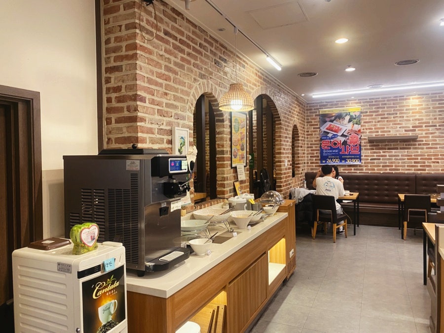 Chaeseondangwolnamssam&syabeusyabeu Gwangnarugwangjangjeom photo 2