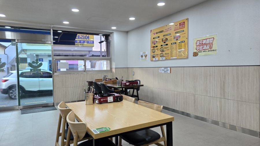 롱쓰부대찌개 부산강서점 사진 2