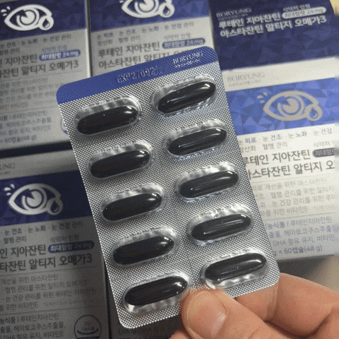 AI 추천 보령 루테인 지아잔틴 아스타잔틴 오메가 3 올인원 40대 남자 크리에이터 소중한 눈 ....
