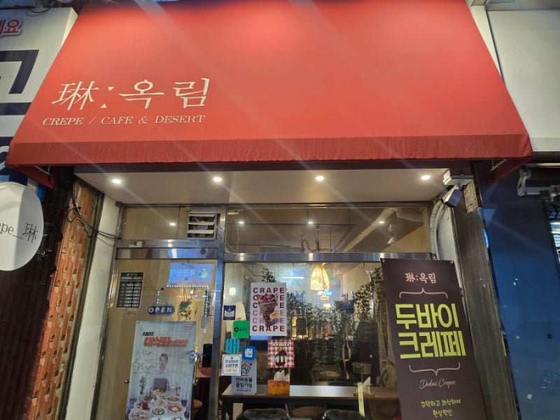 사진 3