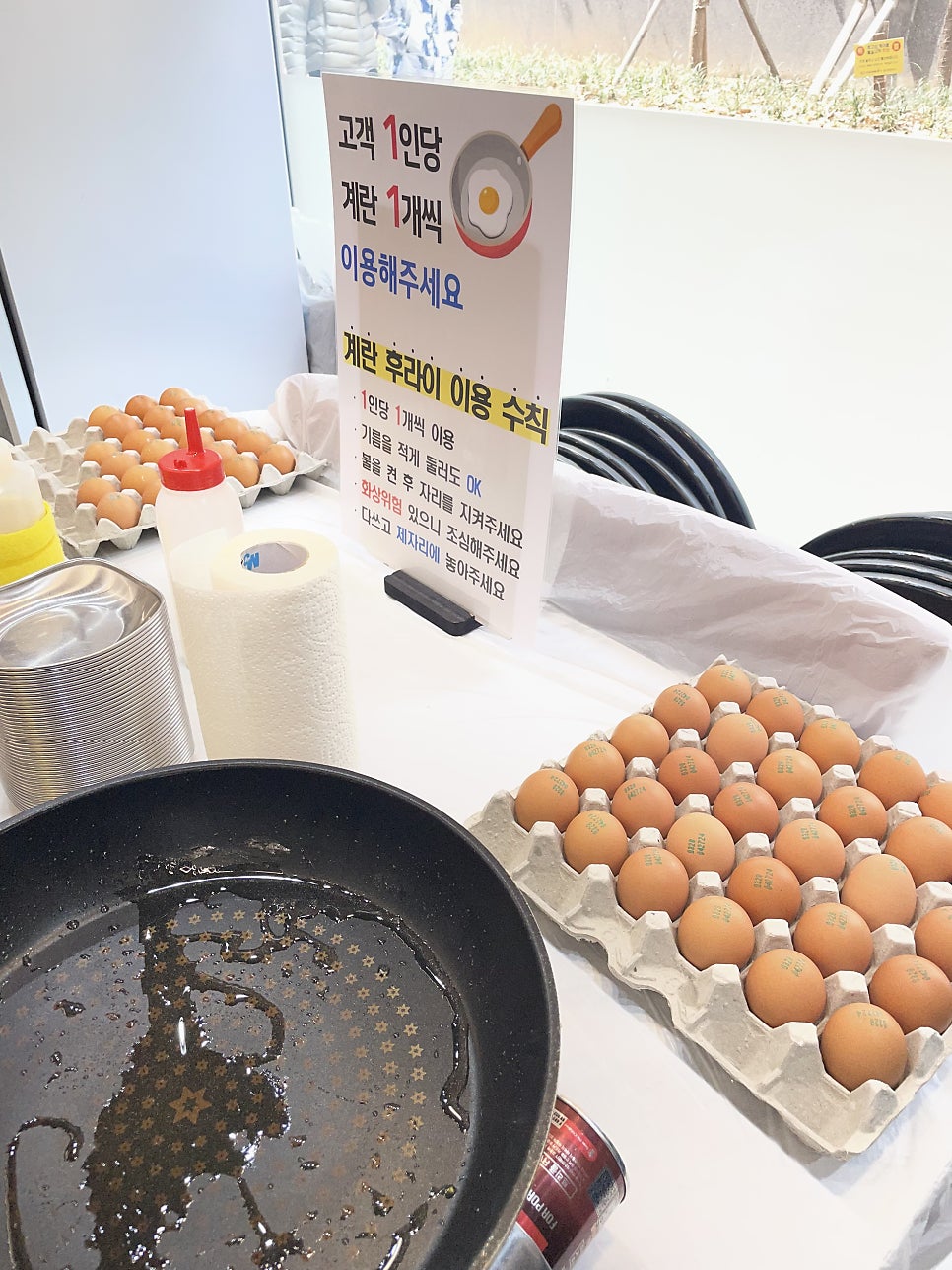 청년족발 본점 사진 6
