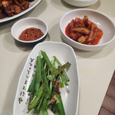 이가족발 사진 6