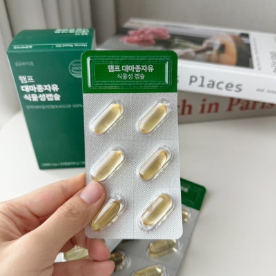 사진 9