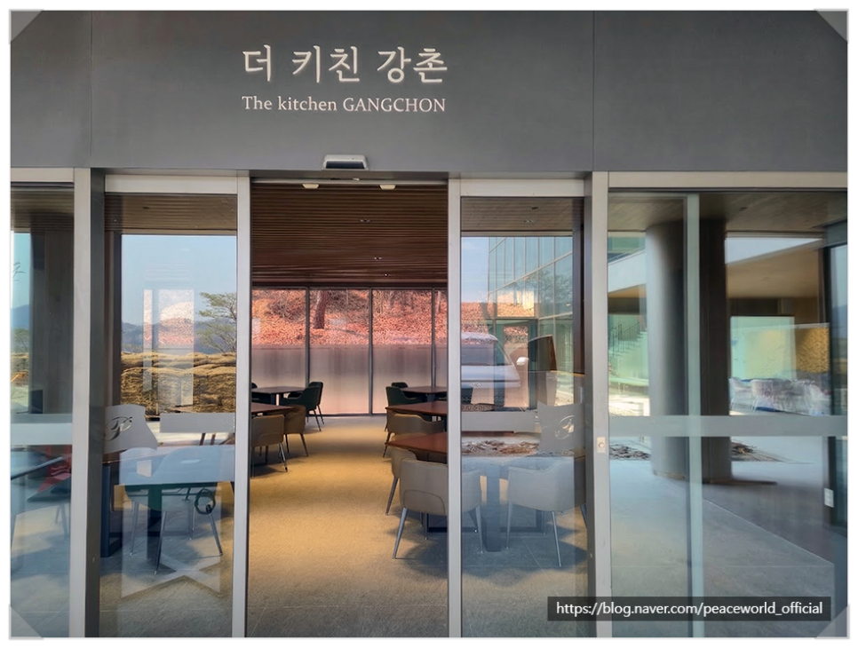 더키친 사진 1