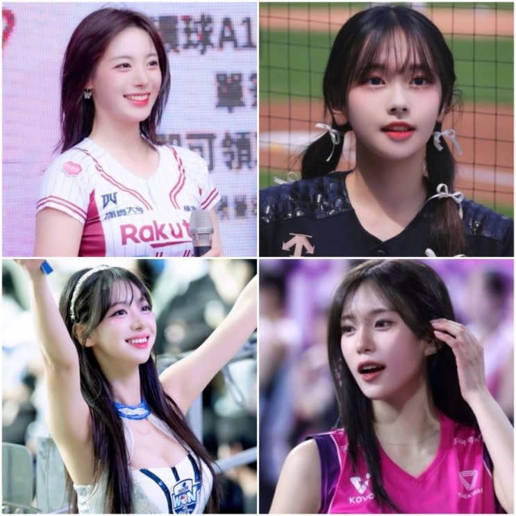  "외모가 역대급.." 2026 한화 치어리더 라인업 (+순위)