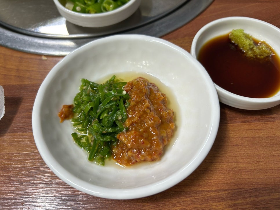 까치놀 사진 4