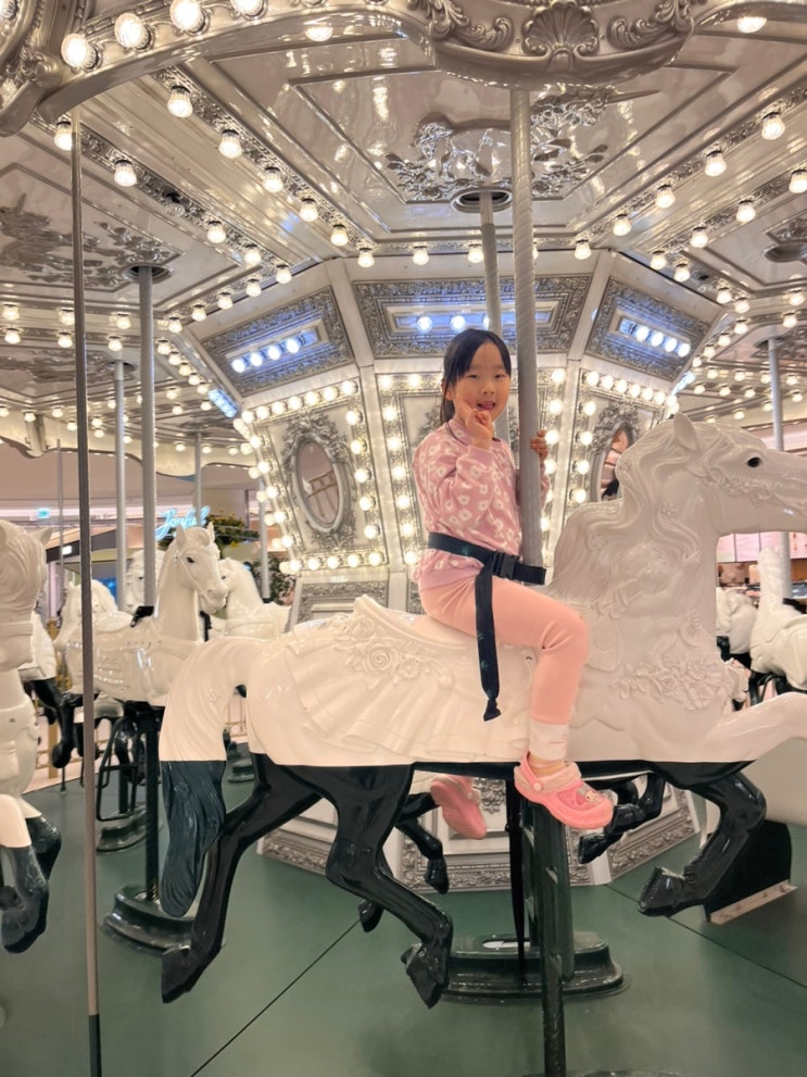  대전현대아울렛 회전목마 무료로 타는 법! 현대백화점 앱 꿀팁