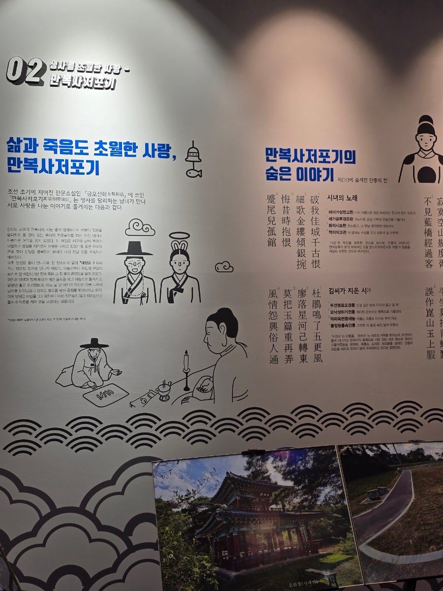 길흥식당 사진 6