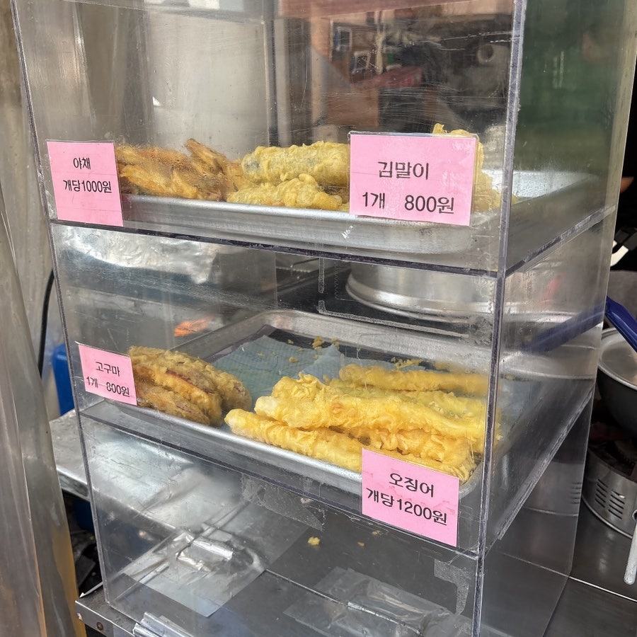 인생김밥 본점 사진 5