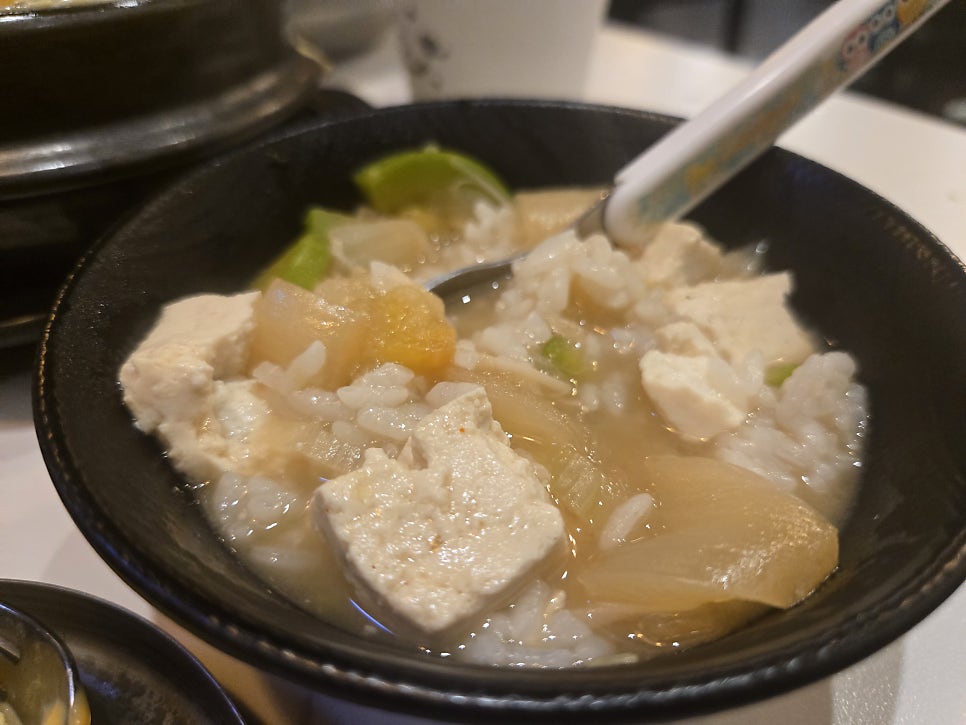 꽃돼지세겹살 사진 2