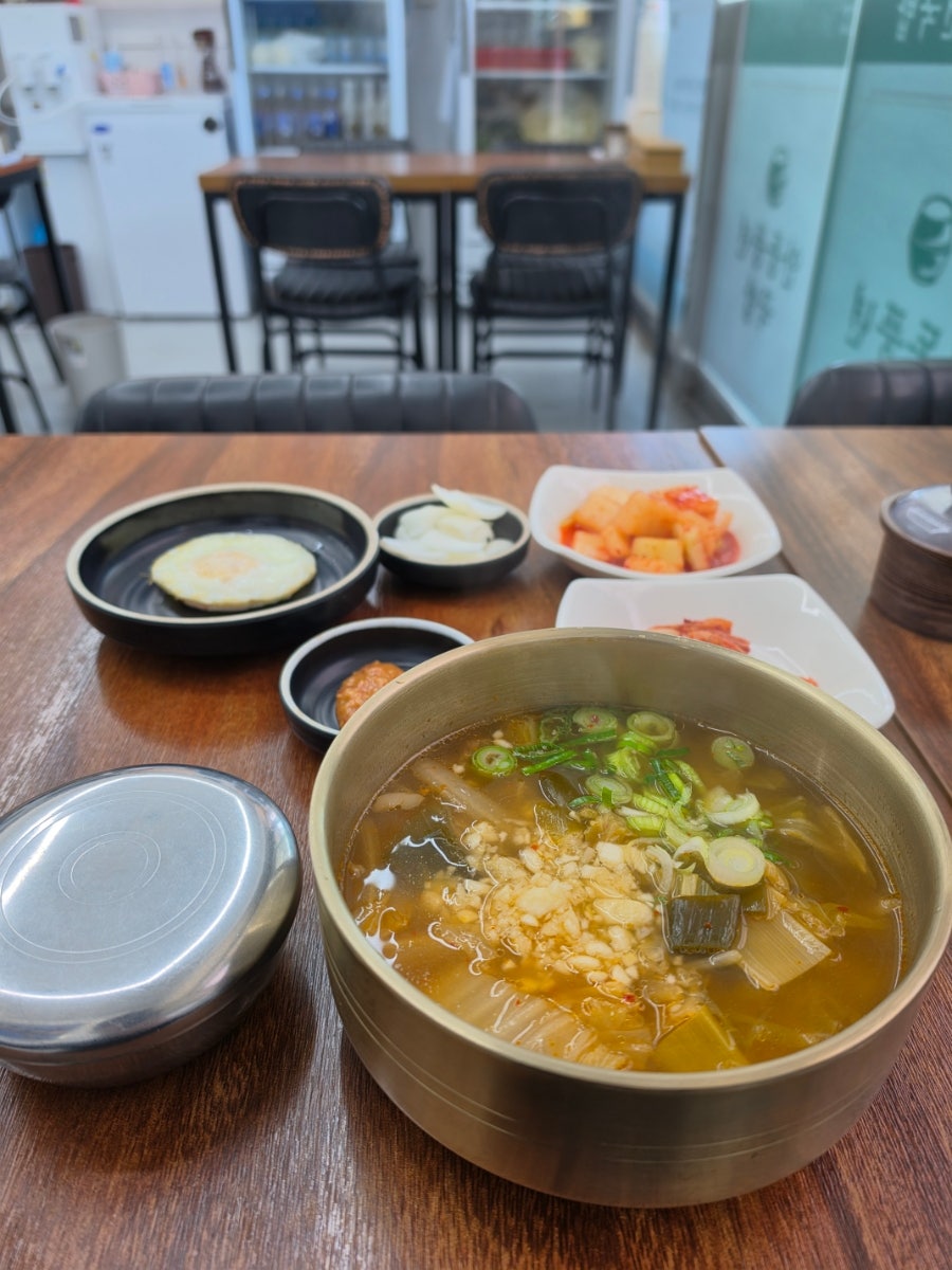 안동풍년국밥 사진