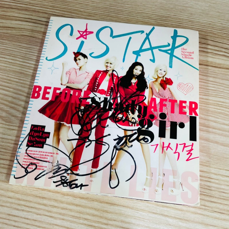 [친필싸인앨범] 씨스타 Sistar 싱글 2집 - 가식걸 'Shady Girl' (효린, 소유 싸인)