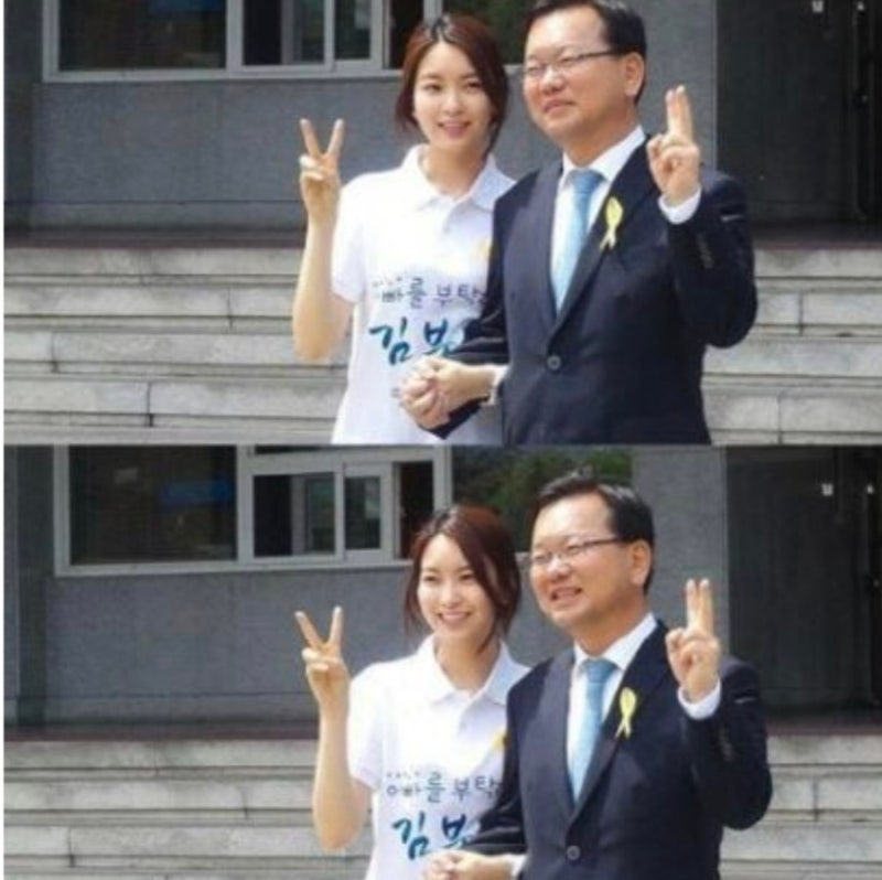 김부겸 딸 윤세인 프로필 나이 본명부터 남편 최민석 고려아연 가족관계 총정리