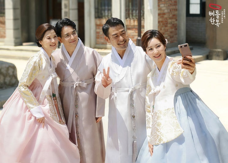 혼주예복대여 한복으로 접수완료