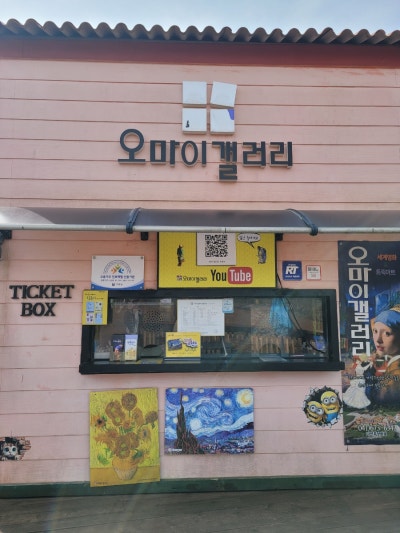 사진 4