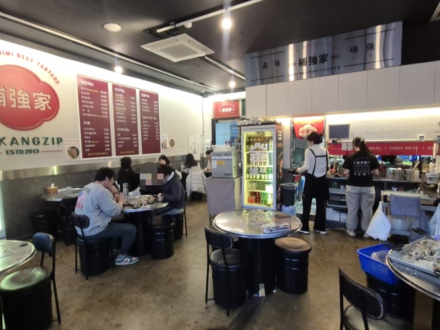 보강집 세종보람점 사진 3