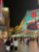 심천통역|심천 동문 핫플 추천 | 3층 규모 MINISO LAND 완전 정복