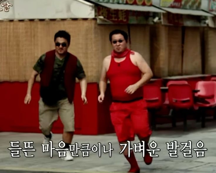 민속순대국 사진 1