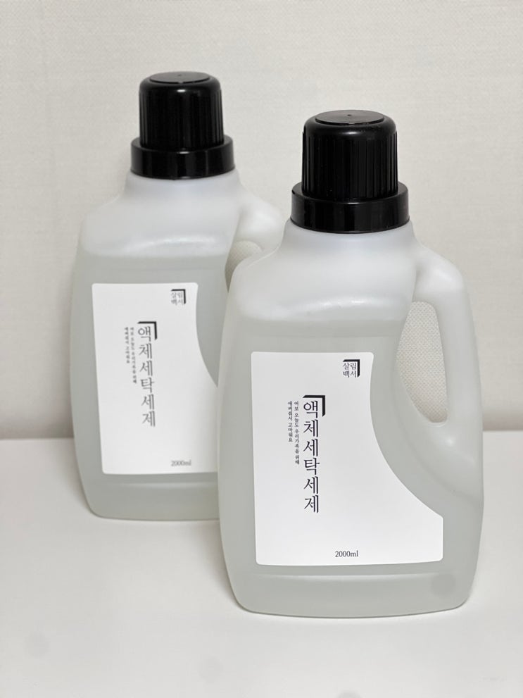  패딩 세탁용 중성세제, 리뷰 39만개 살림백서를 선택한 이유
