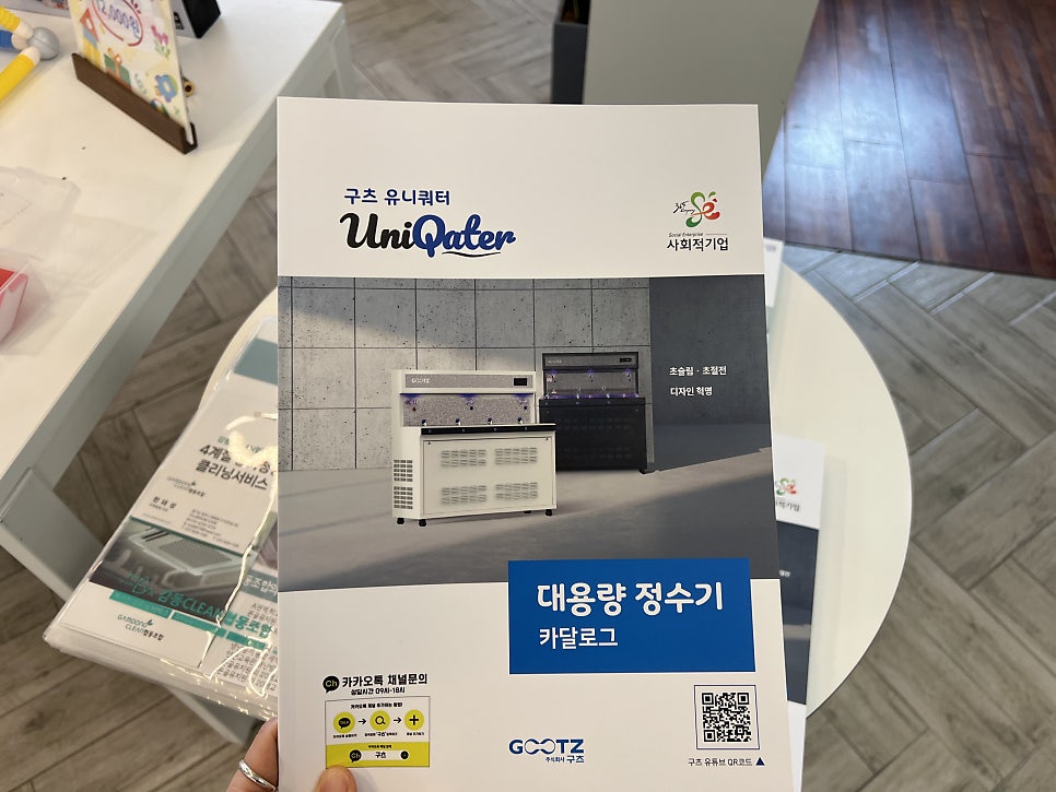 페이브베이커리 양주삼숭점 사진 3