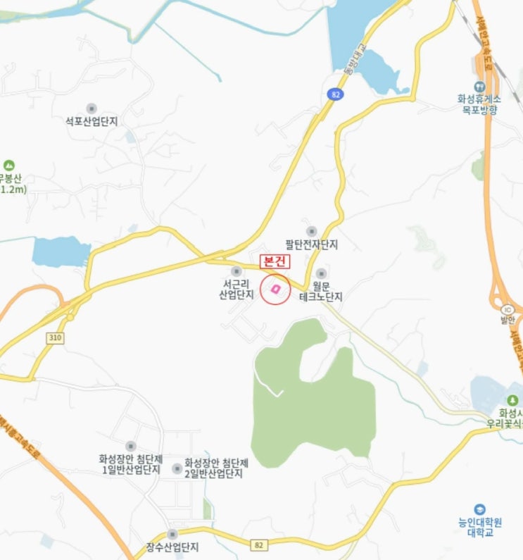  [화성시] [공장] 매매보다 싼 감정가 70%대 미납 재매각 사건, 팔탄면 서근리 1,000평 대형 사옥 마련 기회! - 2024타경94577