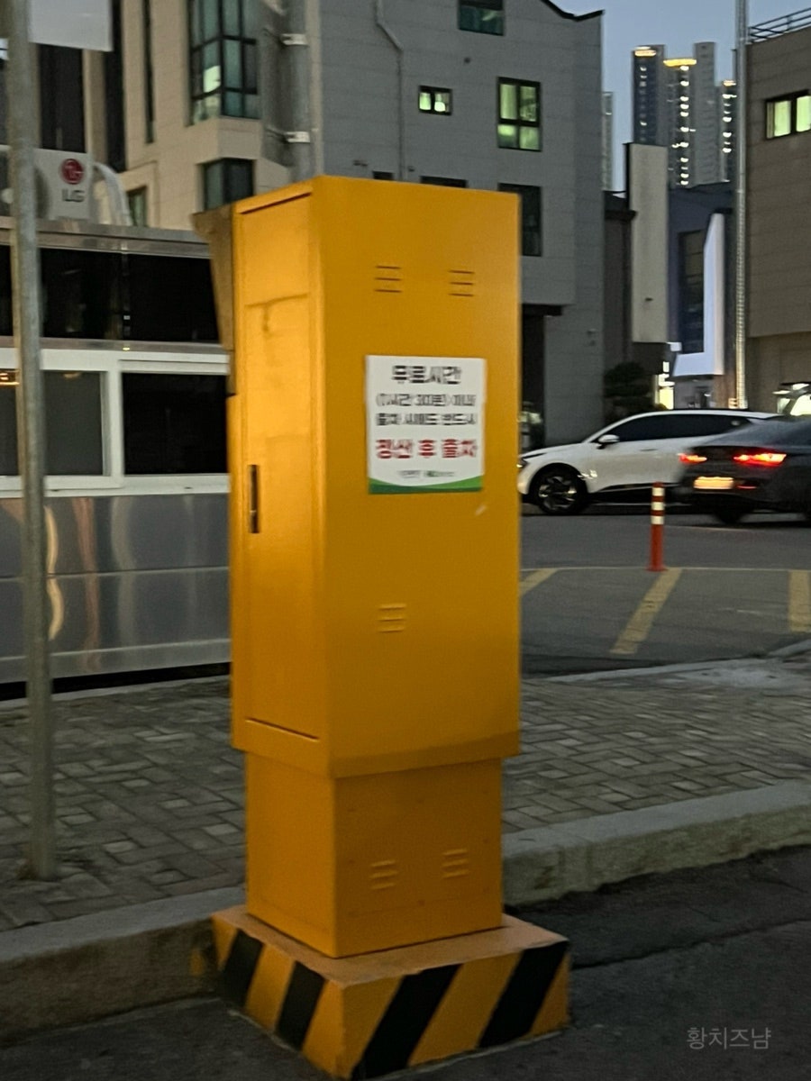 마포숯불갈비 동탄점 사진 3